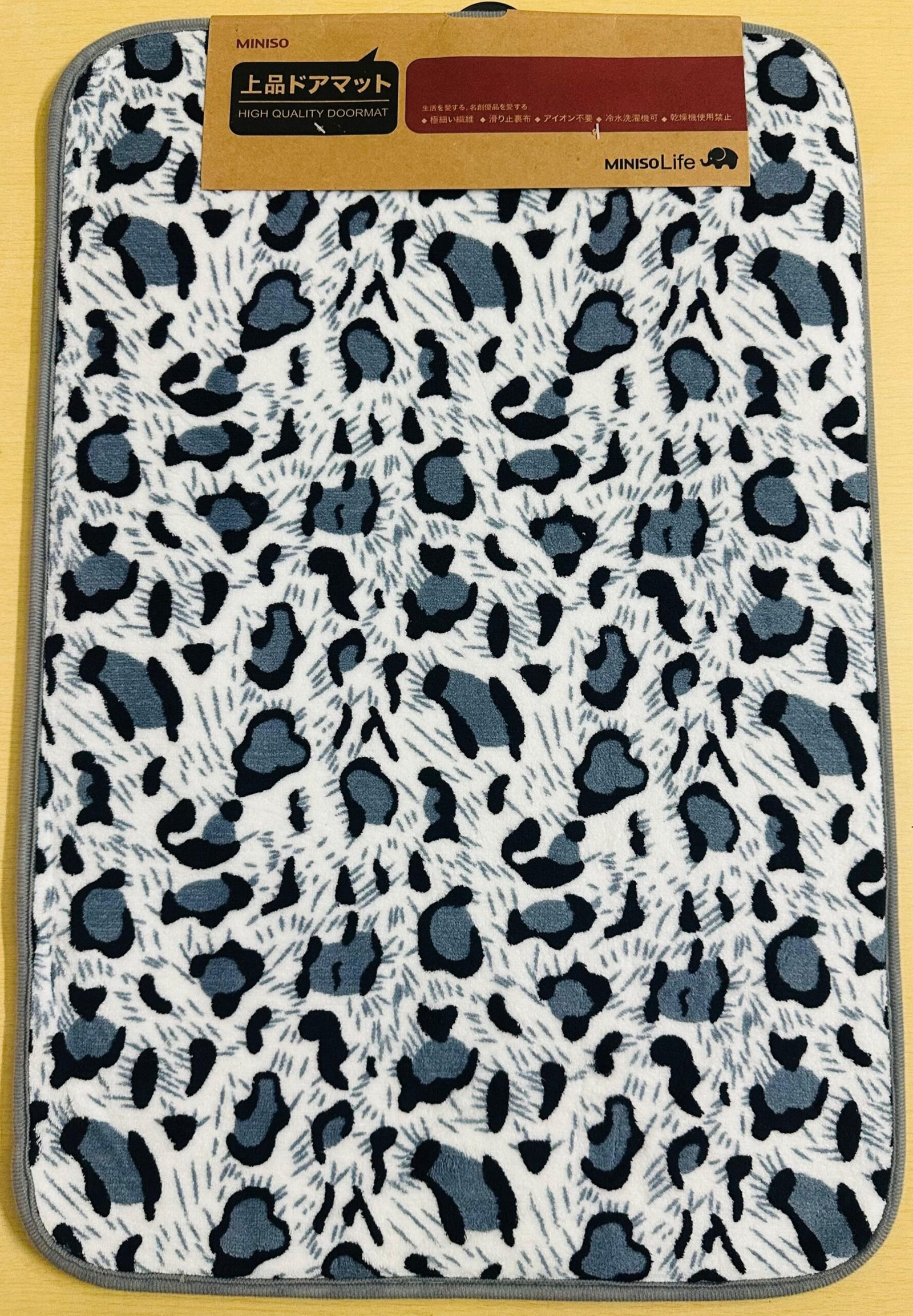 Minso Micro Fibre Bathmat